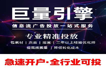 汽车行业SEM运营策略及成功案例探讨
